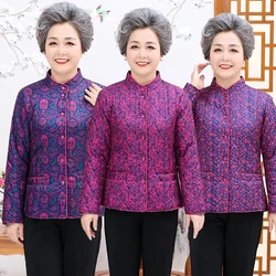 Elderly Women's Lightweight Thin Down Cotton Jacket Autumn Winter Grandma Quilted Inner Coat Large Size Short Mother Parkas 5XL