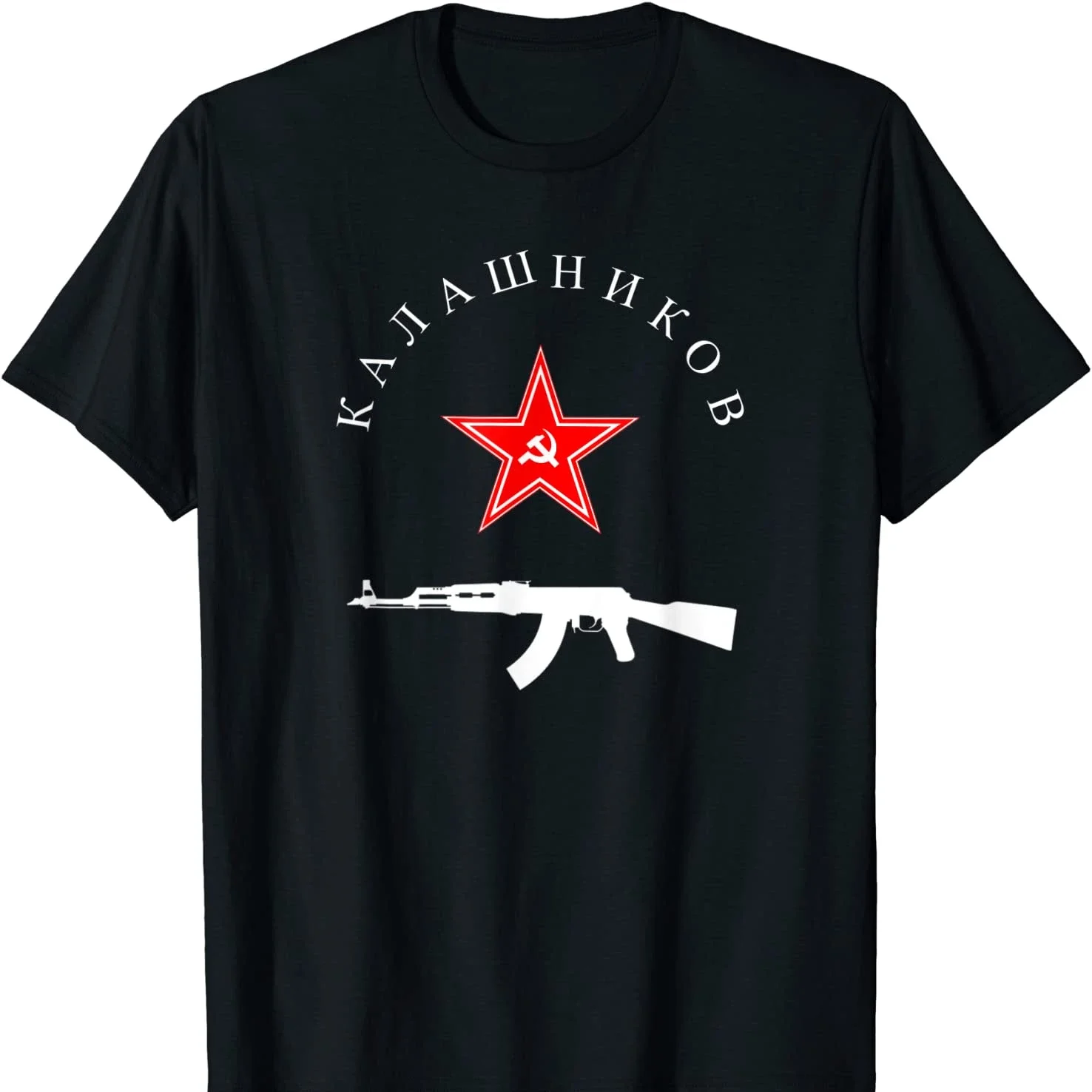 Vintage USSR Red Star Russia Kalashnikov AK-47 T-Shirt Short Sleeve Casual 100% Cotton O-Neck Summer Mens T-shirt Size S-3XL