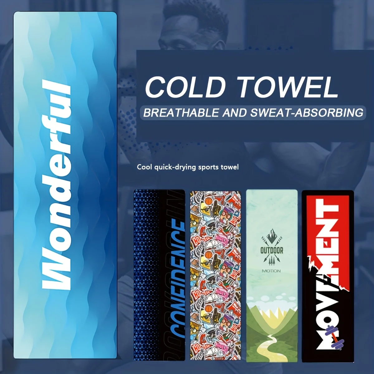 WRELS Ice Silk Towel Quick Dry Sweat-absorb Cold-feeling Swimming Microfiber Beach Towel Gym Fitness Running Yoga Sports Towel