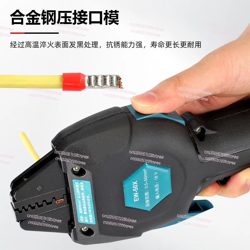 

Electric Cold Crimping Pliers EW-50X Battery-Powered Crimping Pliers for Insulated Tubes and Bare Terminals