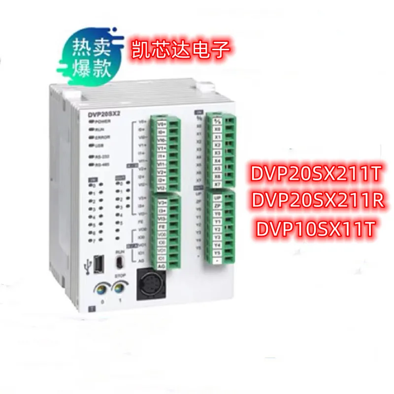 

Новый оригинальный DVP20SX211T DVP20SX211R DVP20SX211S DVP10SX11T