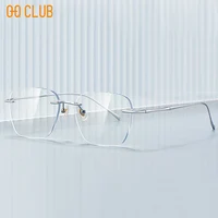 OQ CLUB-gafas fotocromáticas de titanio para miopía, estilo masculino, montura de gafas superligera para mujer, lentes de sol para leer