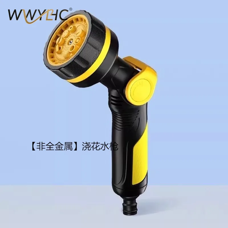 Metal Car Wash Nozzle Pressurization Is A Pressure Nozzle Suitable for Floor and Car Cleaning Which Can Be Connected To Tapwater 4
