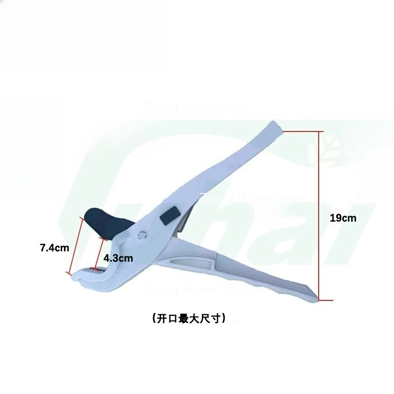 

Suitable for Milk Tube Pliers, Milking Machines, Tube Scissors, Rubber Milk Tubes, PVC Air Tubes