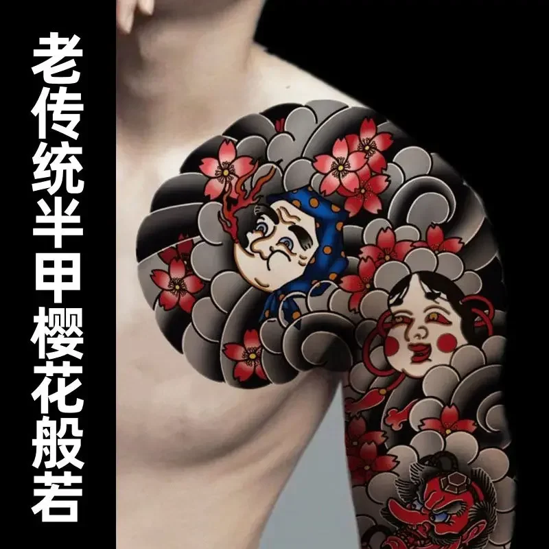 Retro Japanese Temporary Tattoos for Women Man Fake Tattoo Lasting Arm Art Sticker Waterproof Punk Dragon Tatuajes Temporales