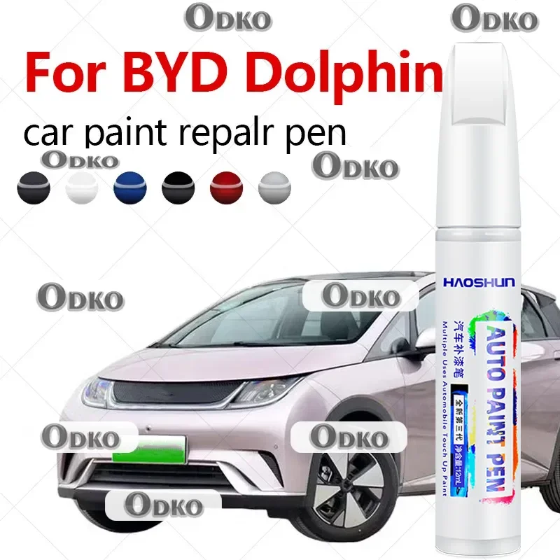 Paint Repair Pen Touch Up Scratch Remover DIY Auto Accessories Black White Blue Gray Purple Pink For BYD Dolphin 2021-2025 BNA1