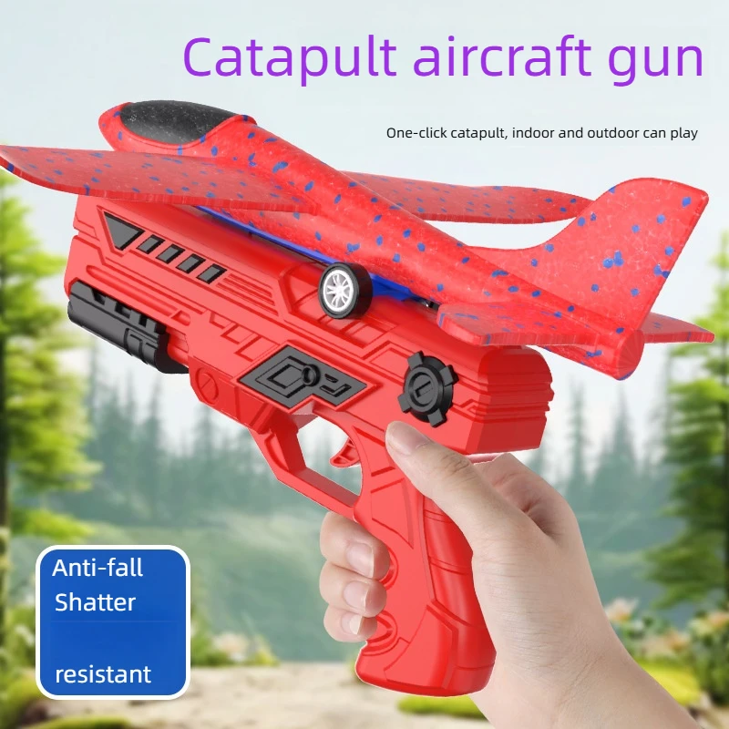 Petit pistolet d'avion catapulte transfrontalier pour garçons, avion rotatif à lancer de mousse clignotante