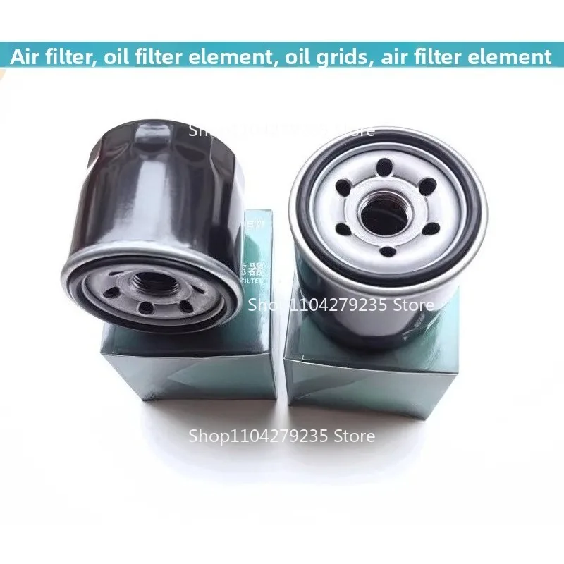 

Подходит для воздушных фильтров.