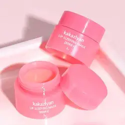 3PCS/sale Women Lip Mask Night Sleep Maintenance Moisturizing Lip Gloss Cream Nourishing Lip Care Lip Balm