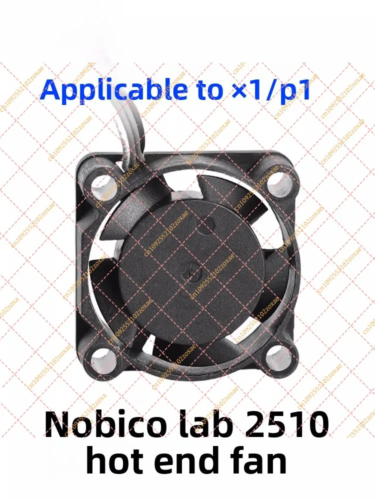 for Bambu Lab X1 P1 3D Printer Hot End Tube 2510 Double Ball Fan Heat Dissipation Accessory