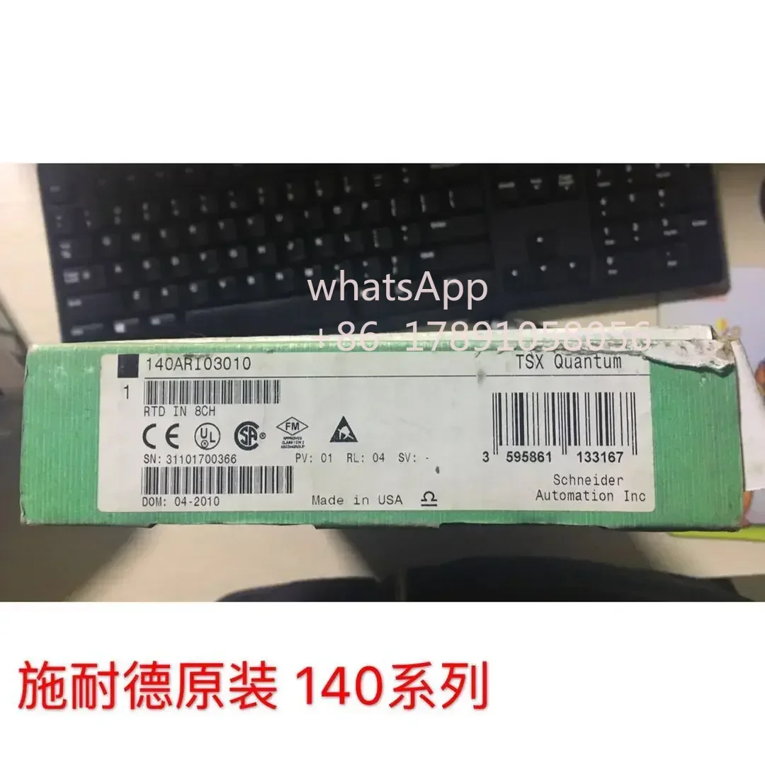 140ARI03010 brand new original Schneider 140