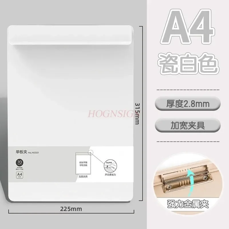 

Держатель для меню формата А4, зажим для доски, расширяемый зажим-папка для письма, подставка для студентов для написания тестовых работ.