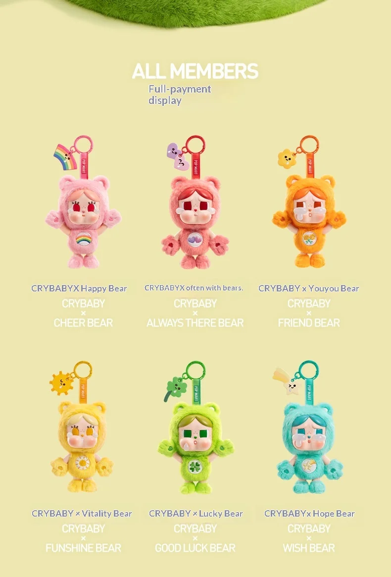 Original POP MART CRYBABY Care Bears Blindbox Taschenanhänger Schlüsselanhänger Niedliches Sammlerstück Dekofigur Spielzeug Geschenk für Sammler – Detail 1