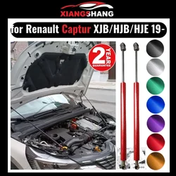 for Renault Captur 5H 2019- Gas Strut Lift Support Front Bonnet Modify Gas Springs Shock Absorber