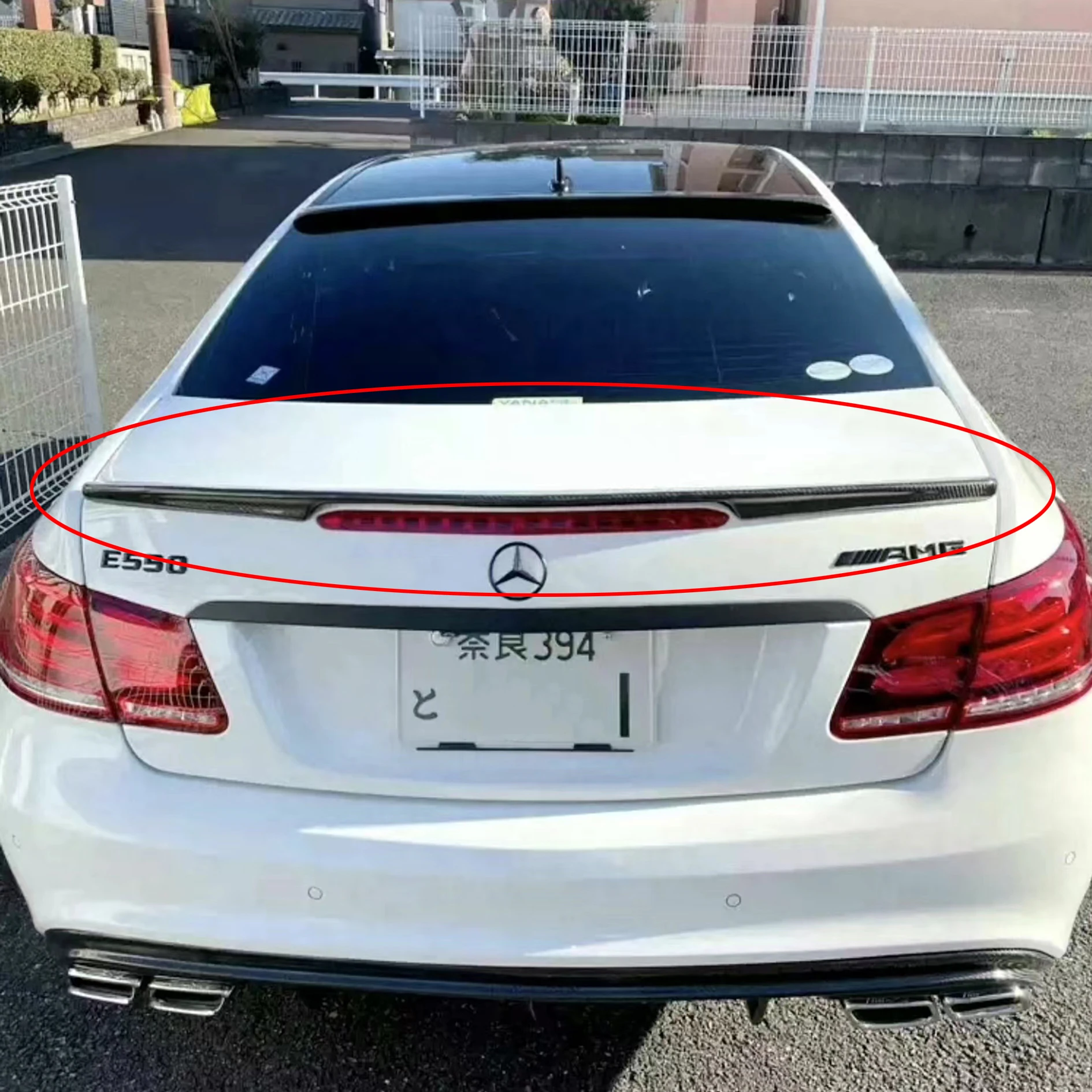 

For Mercedes Benz E-Class W207 C207 2-door sports car rear trunk lid spoiler fender modification E200 E300 E350 E550