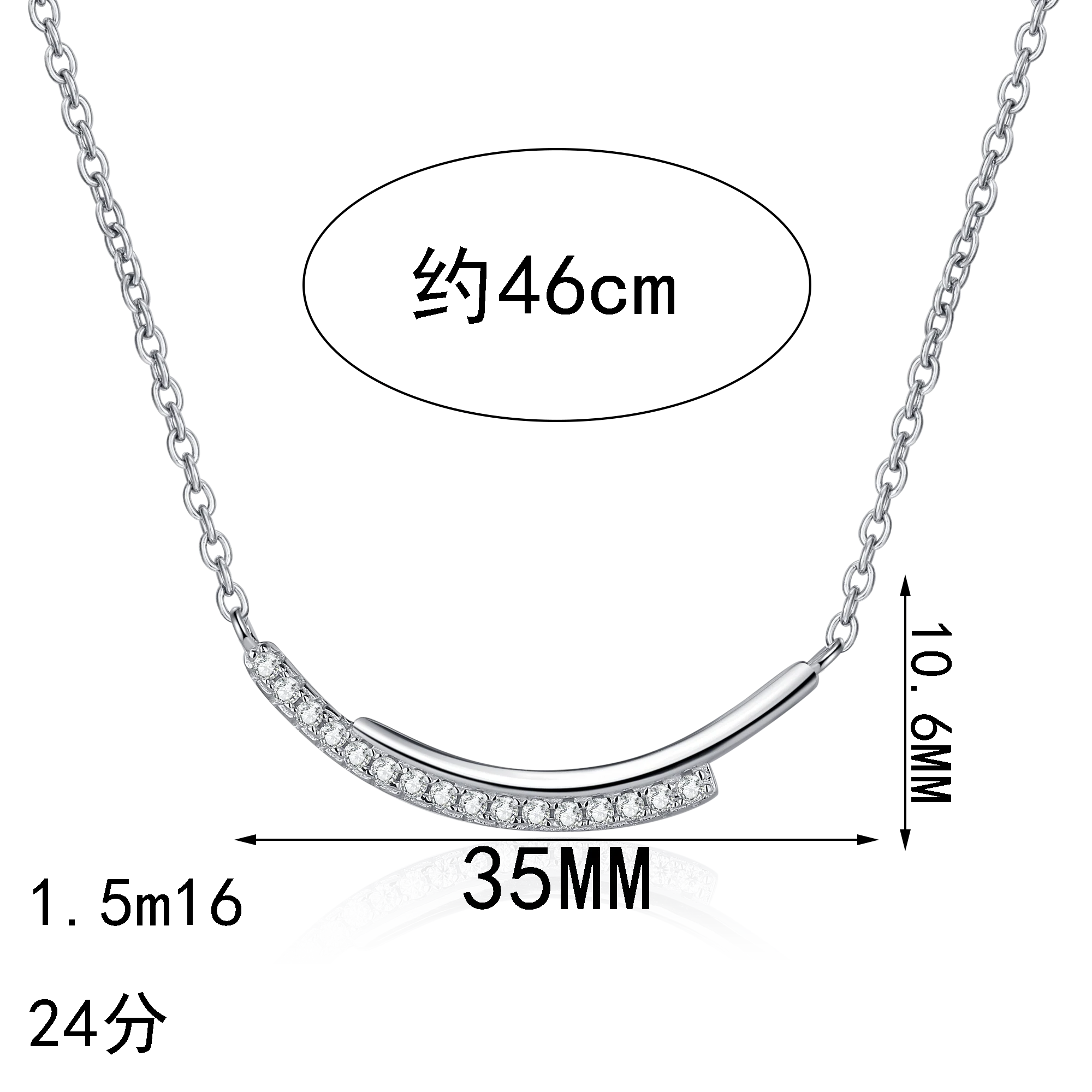 

One Piece Smile Curve Pendant Clavicle Chain Silver /Gold Color Necklace