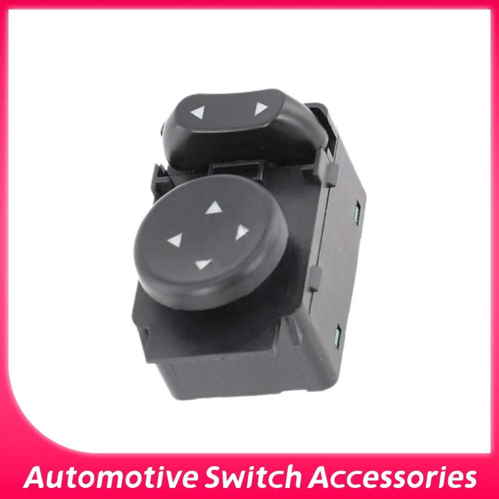 735316891 8Pins Orange Light For Fiat Palio Doblo Strada Siena Side Mirror Control Switch Car Accessories