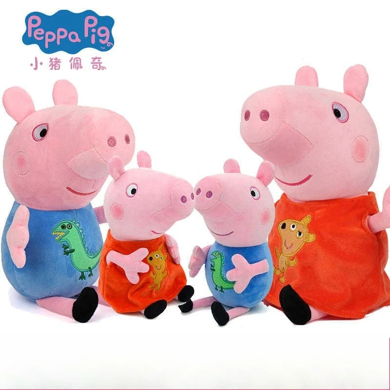 جديد Peppa Pig Peppa George كارتون ثنائي الأبعاد الرسوم المتحركة المحيطة دمية دمية الإبداعية شخصية ألعاب من نسيج مخملي الحلي هدية