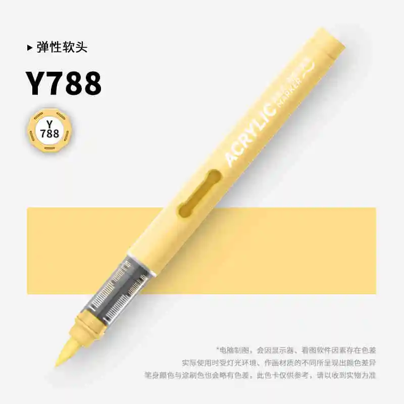 Grasp 1pc 84 cores canetas marcadoras acrílicas à prova dwaterproof água caneta escova macia nib estudante arte para pedra de vidro papelaria escola arte suprimentos