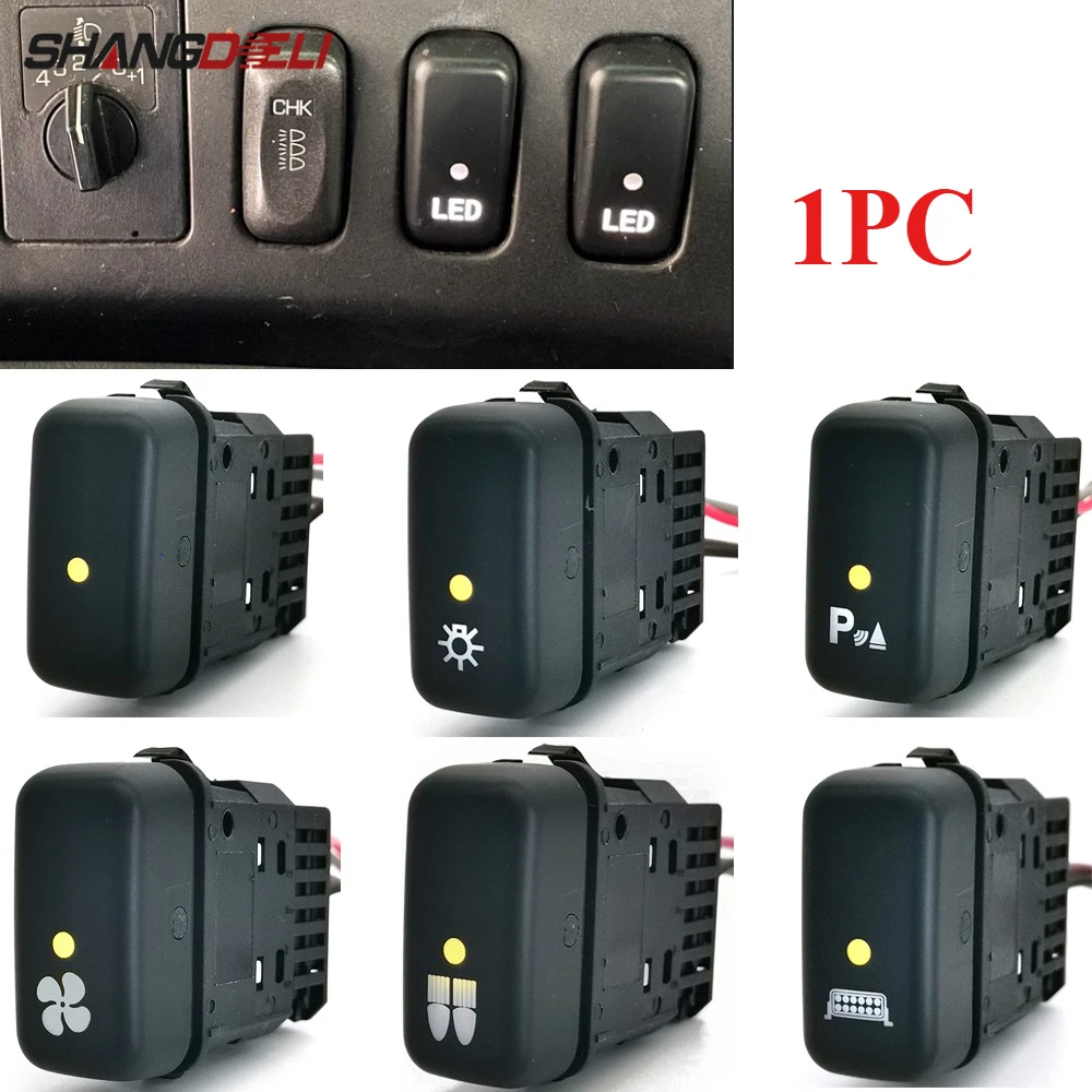1PC Car Parking Radar Rear Headlight Fan Light Switch Button with Wire for Mitsubishi Fuso