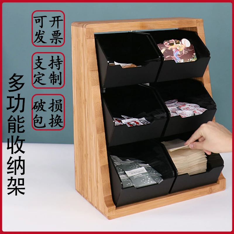 Catering, coffee, milk tea shop, straw box, bar supplies, capsule storage rack, straw paper towel, sauce cup holder, commercial.