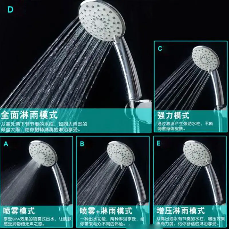 5 Modes Handheld Shower Water Sprinkle Head Bathroom Shower Accessories Multi-functions Universal Interface