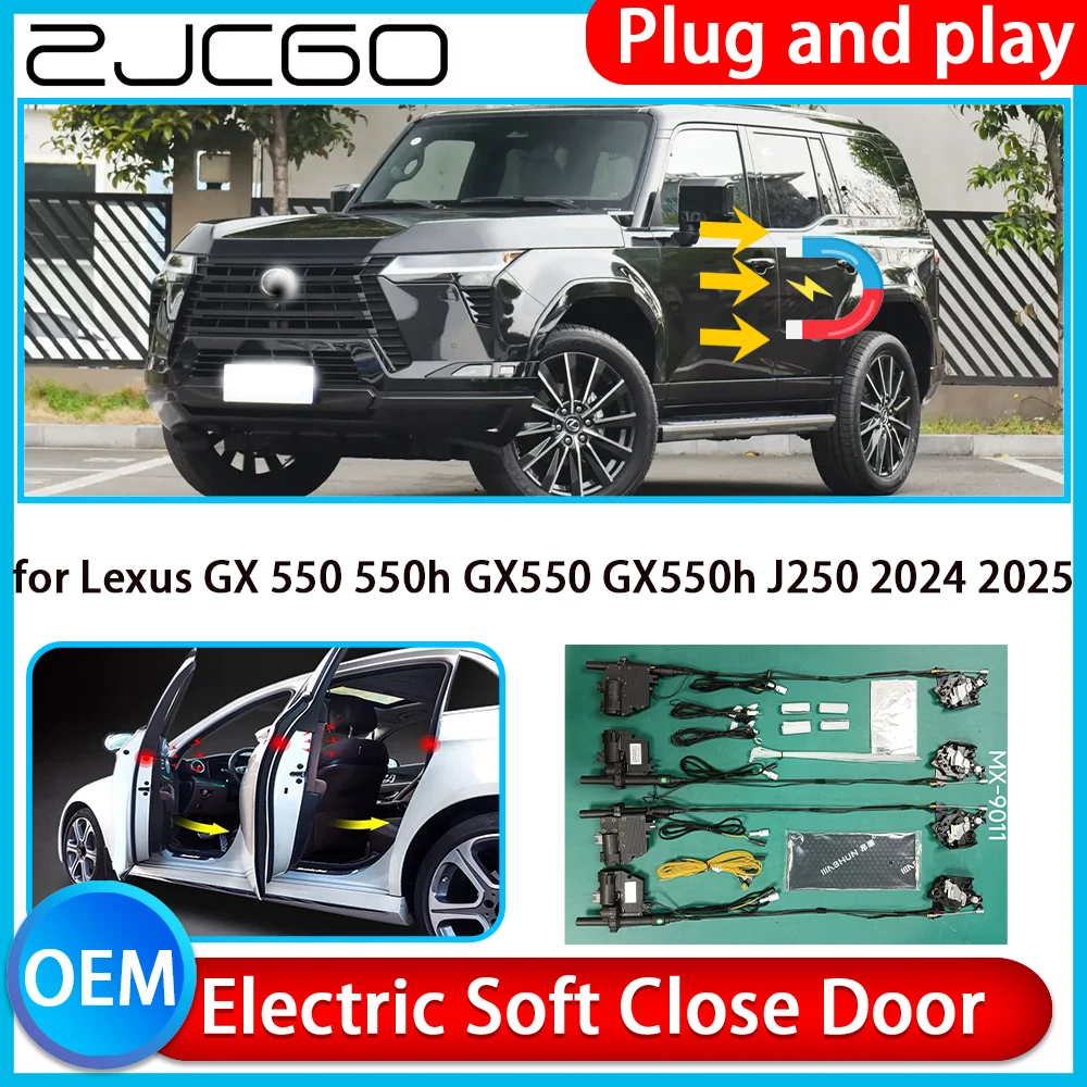 لكزس GX 550 550h GX550 GX550h J250 2024 2025 السيارات سحب سيارة لينة إغلاق عدة الباب مزلاج الطاقة الكهربائية الباب الصيد إغلاق لينة