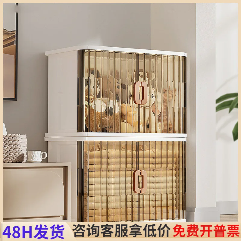 Foldable Storage Box for Toys Transparent Collapsible Organizer Cabinet Multi-Tier No Assembly Required Bulk Order Available