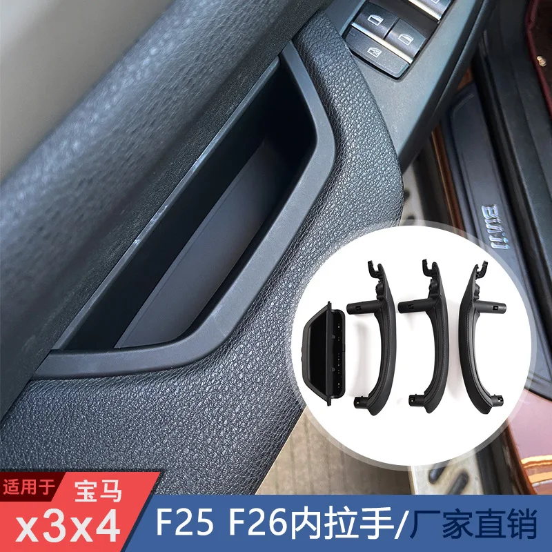 

Applicable to BMW X3 X4 F25 X3 door handle assembly F26 inner handle