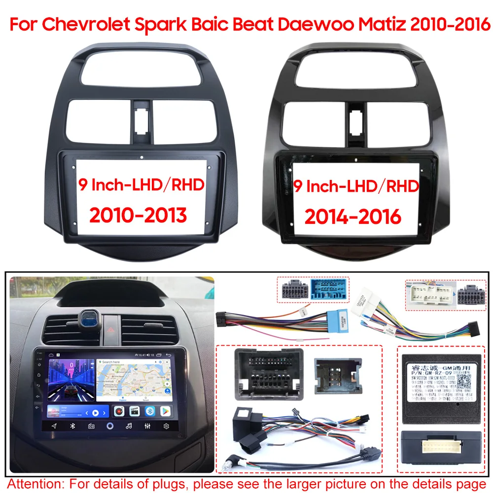 Marco de instalación para radio de coche, panel estéreo, soporte para salpicadero, para Chevrolet Spark, Baic Beat, Daewoo Matiz 2010-2016