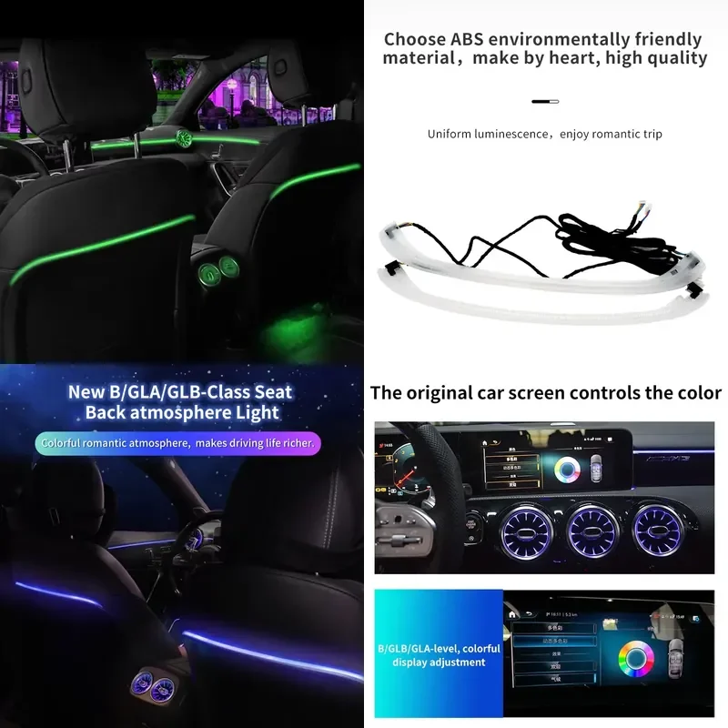 high quality Best-selling GLB247 Car Interior LED Light Seat Back Ambient Light for Mercedes-Benz New A/B/CLA/GLA/GLB-class