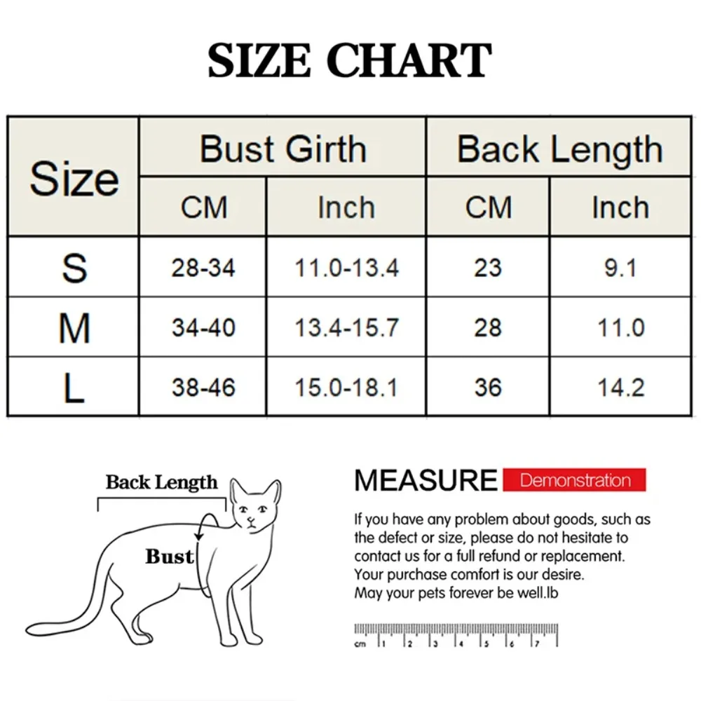 Soft Cat Recovery Suit 6