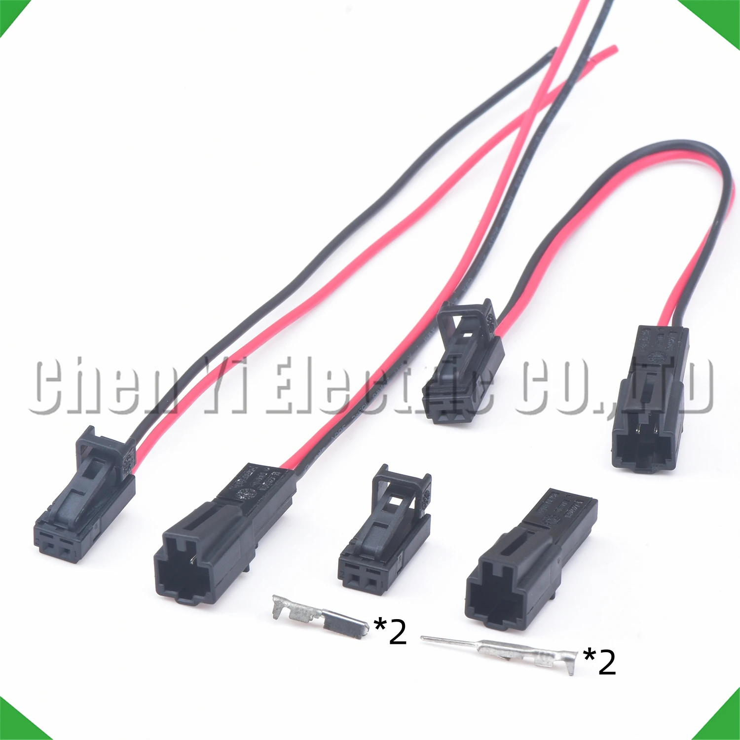 2 Pin Automobile Door Lamp Socket Interior LED Light Plug Speaker Connector Wire harness 4B0971832 4E0972575 1534112-1 1534027-1