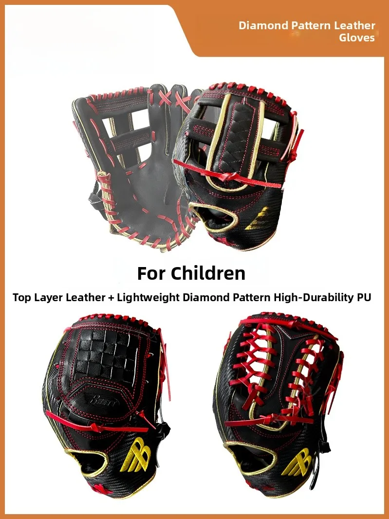 

Brett Leather Baseball Glove for Children Diamond Pattern Lightweight Durabili PU Leather Cetition Level Sofall Mitts