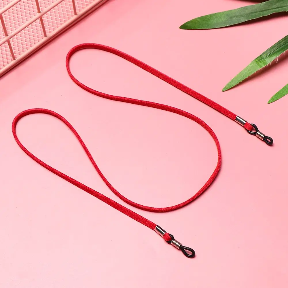 Practical Lanyard Strap Leather Sunglass Strap Cord Holder Reading Glasses Chain Glasses