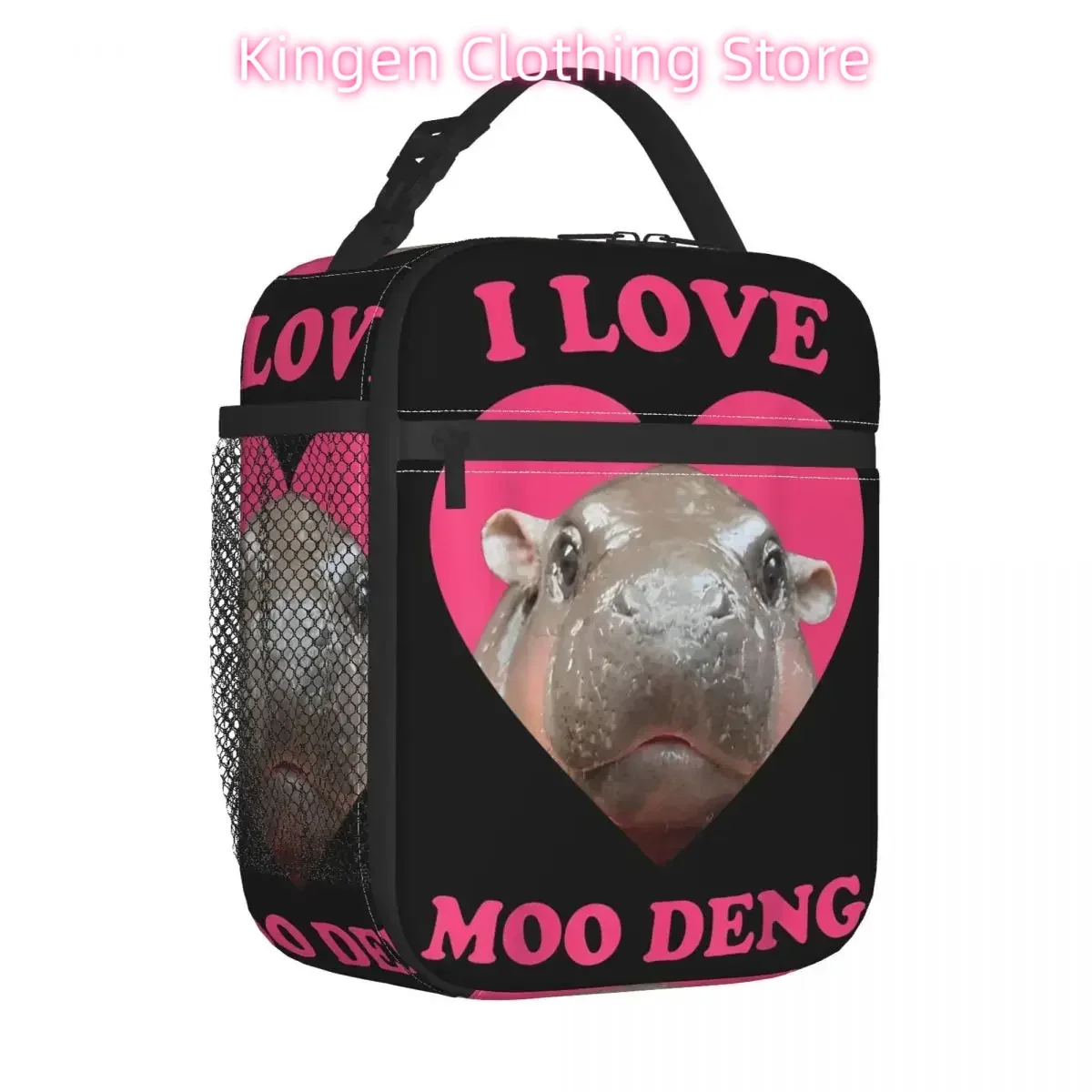 I Love Moo Deng Знаменитая детская поросенок Бегемот Изолированные сумки для обеда Портативный контейнер для обеда Термосумка Ланч-бокс Tote School Outdoor
