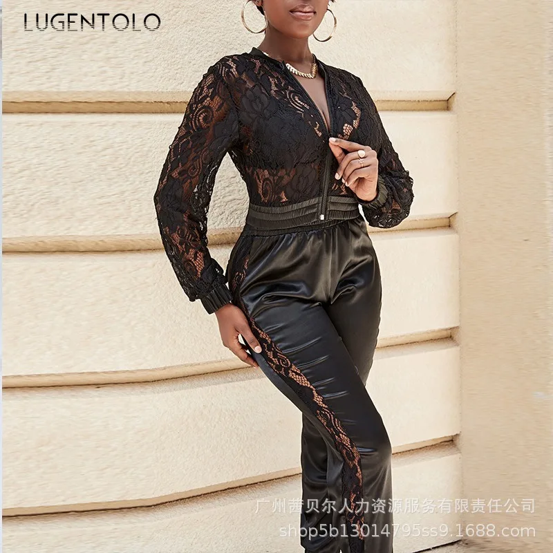 Lugentolo Women Sexy Lace Short Jacket Long Sleeve PU Pants Set Black Lady Elegant Fashion Elastic Waist Trousers 2-piece Sets