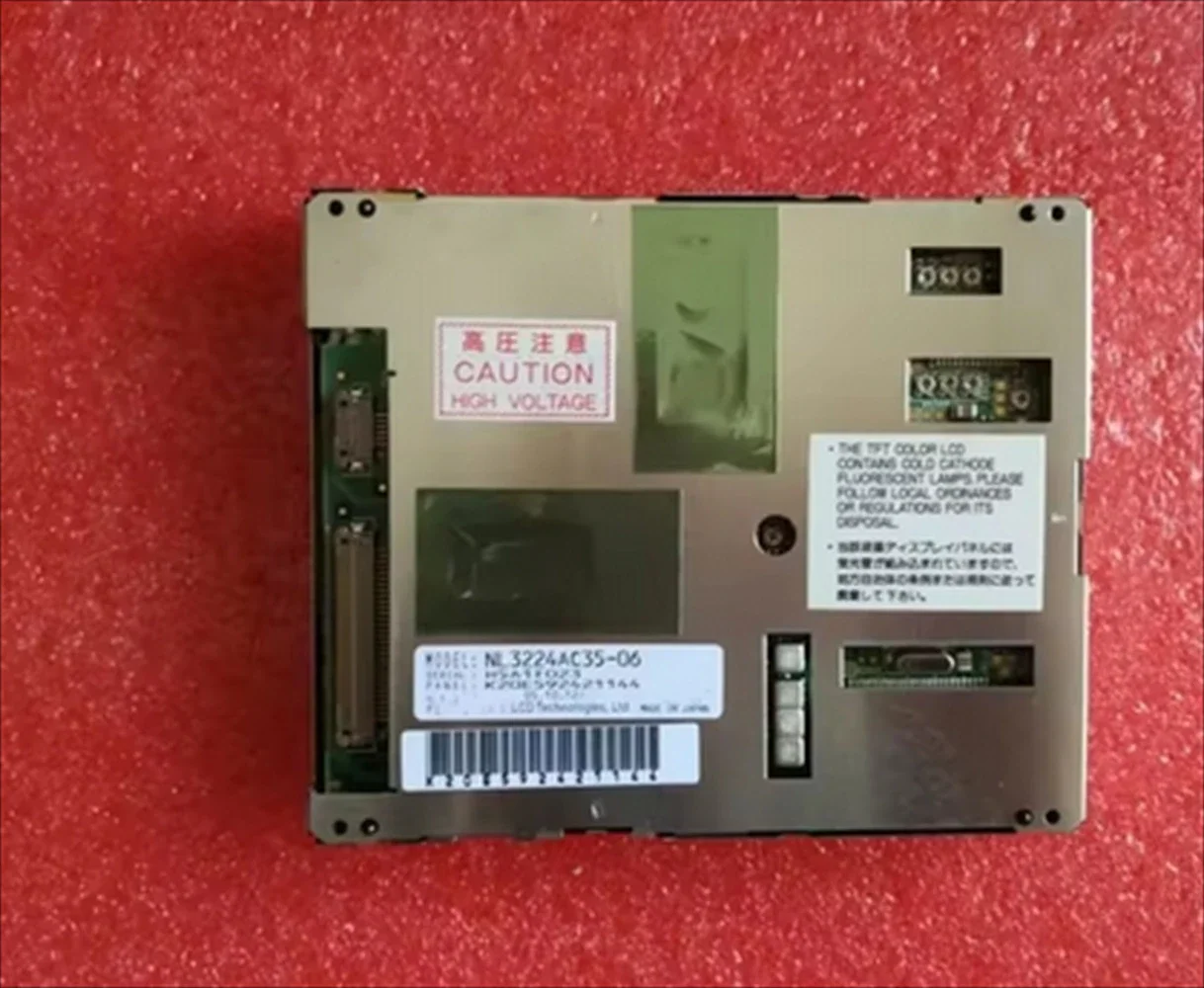 

Original 5.5'' inch NL3224AC35-06 high brightness LCD screen