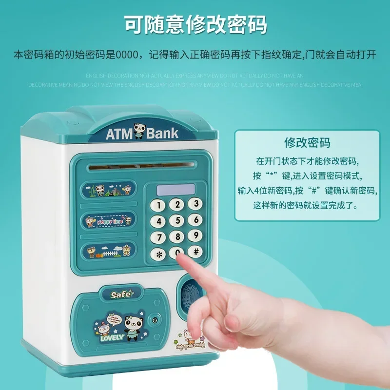 Lovely Cartoon Fingerprint Automatic Bank Automatic Cash Roll Atm Electric Girl Boy Children's Christmas Gifts Safe Deposit Box