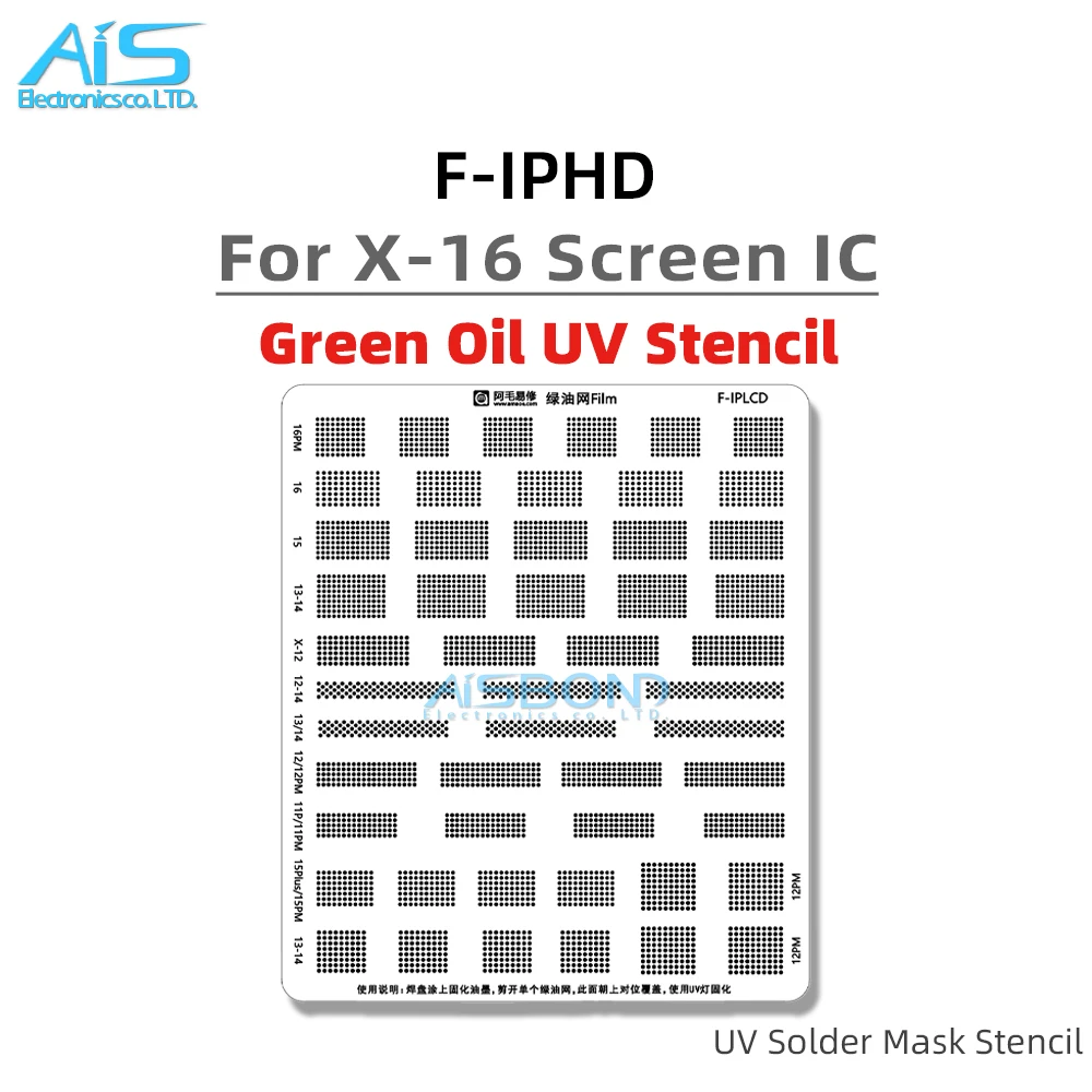 Amaoe Green Oil Net UV Solder Mask Ink Kit For iPhone 16 15 Pro Max 14 Plus 11 13 12 Mini Screen LCD IC Chip Board BGA Stencil