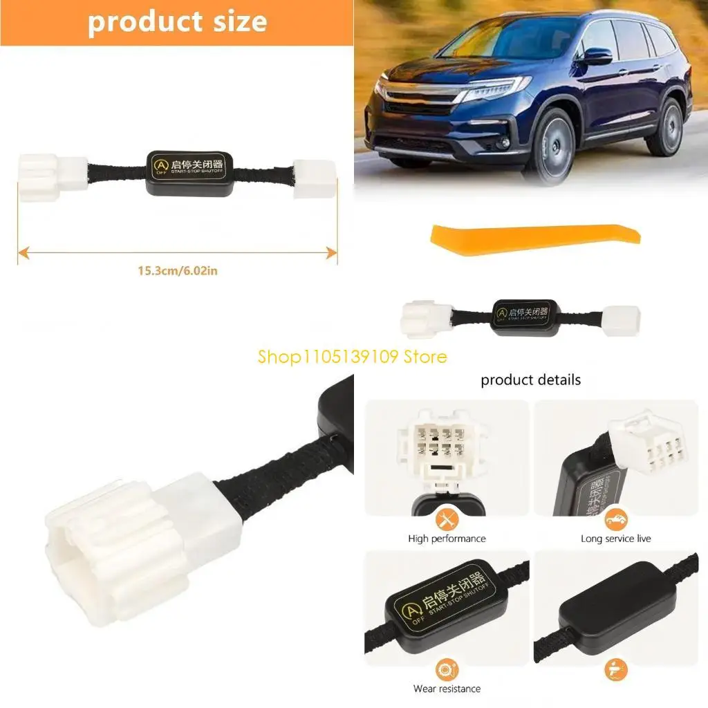 

Нет инструмента Электроэлектрическое подключение к модулю усиления запуска двигателя надежность