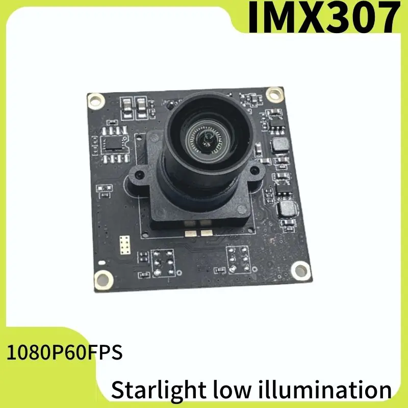 IMX307 USB-модуль камеры 1080P без привода, 60 кадров в секунду, уровень звездного света, низкая освещенность, модуль распознавания лиц