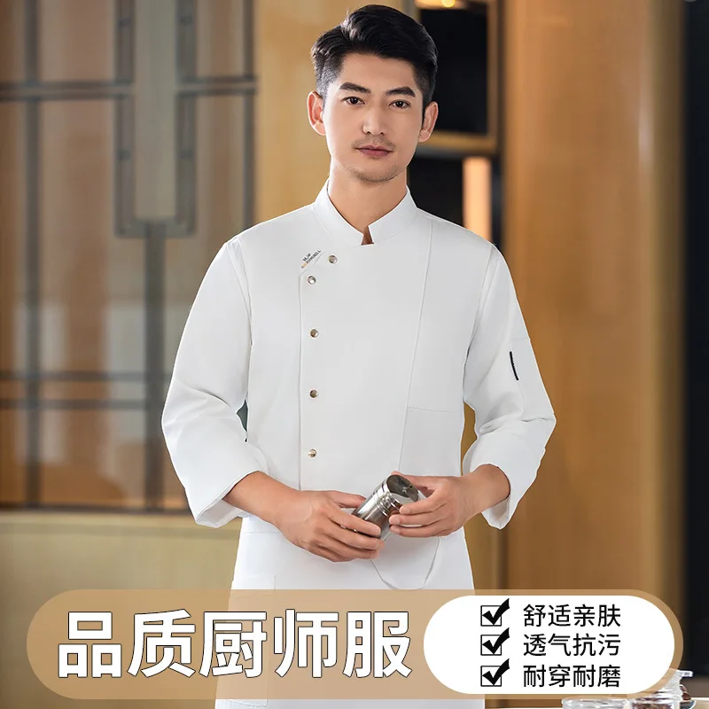Hotel Chef Uniform Restaurant Cake Baking Western Restaurant Cafeteria Kitchen Black Short Sleeve Summer Breathable Chef Jacket