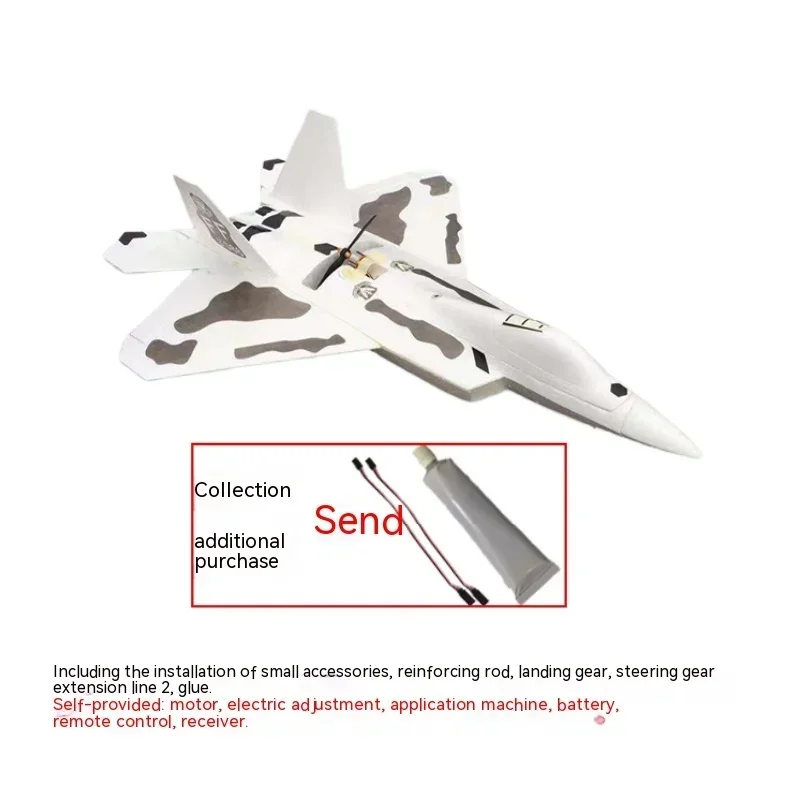 F22 Raptor 64mm Tunnel Waist Push Dual Power Remote Control Aircraft Epo Model Aircraft Fighter Fixed Wing Aircraft