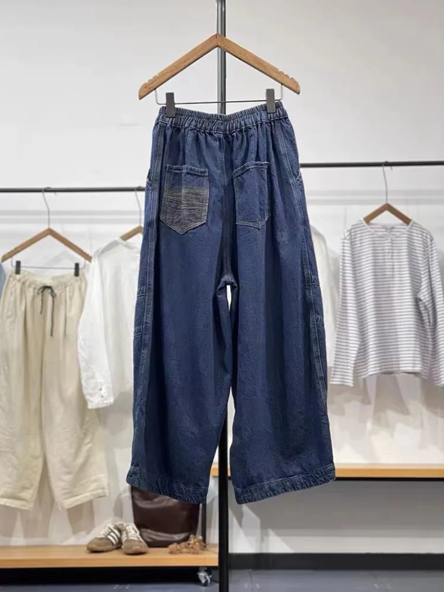Artistic Vintage Waed Loose plus Size Women's Jeans Lantern Pants High Waist Long Trousers Faionable Casual Fem Garments