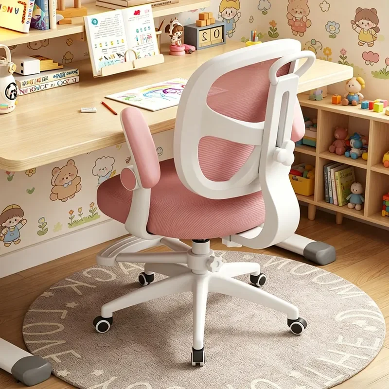 for Household Adjustable Lifting Multifunctional Backrest Student Seat Desk Supporting Home Learning Children's Special Seat