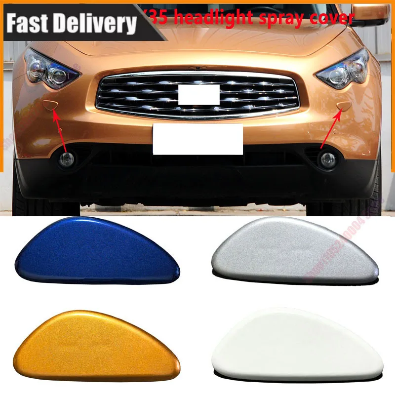 For Infiniti QX70 FX35 Headlight Cleaning Spray Gun Spray Nozzle Cover Front Bumper Spray Cover