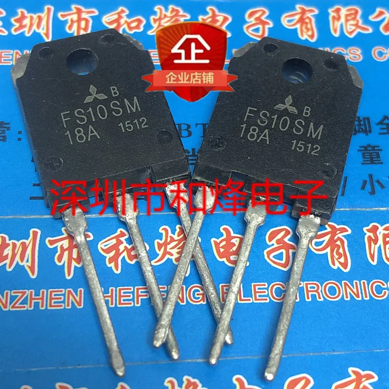 5PCS-10PCS FS10SM-18A TO-3P 900V 10A NEW AND ORIGINAL ON STOCK