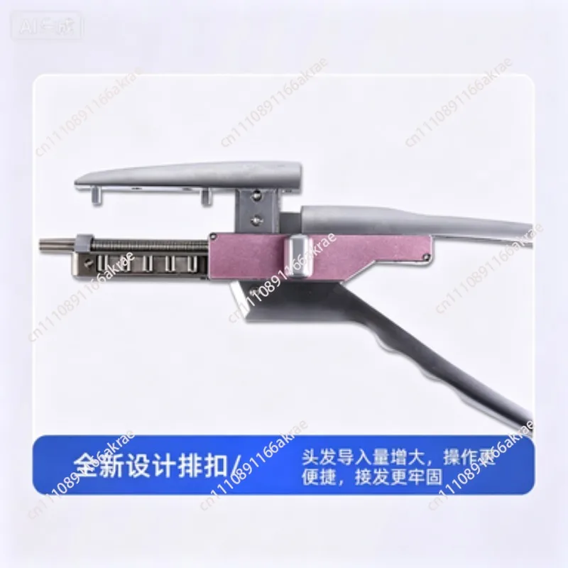 for 6D second-generation hair extender, seamless and glue-free hair extender artifact 6D hair extender with remover inside