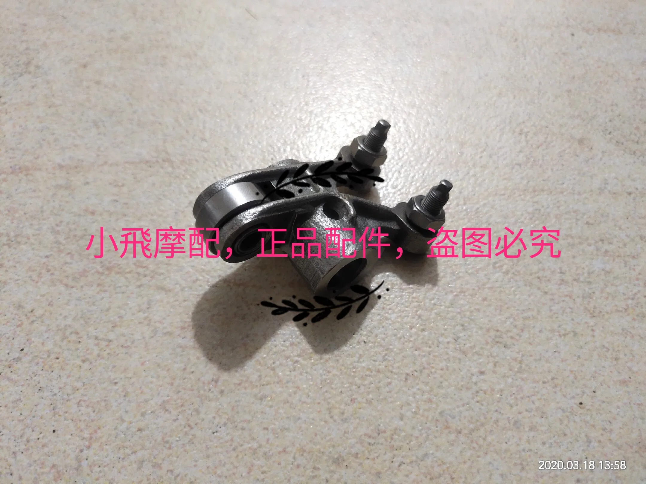 For Benelli Bn 125 Accessories Bn125 Benelli Bn 150 Rocker Arm Intake and Exhaust Rocker Arm on Rocker Engine